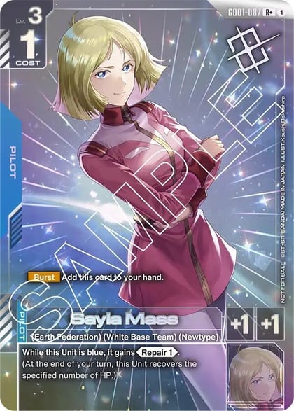 Sayla Mass (Store Tournament Winner Pack 01), Gundam Promotional Cards GD01-087