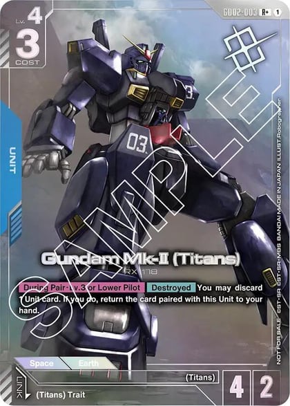 Gundam Mk-II (Titans) (Store Tournament Winner Pack 02), Gundam Promotional Cards GD02-003