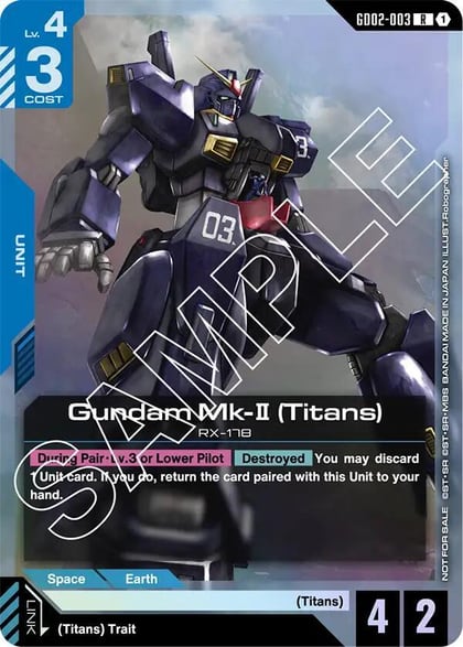 Gundam Mk-II (Titans) (Store Tournament Participant Pack 02), Gundam Promotional Cards GD02-003