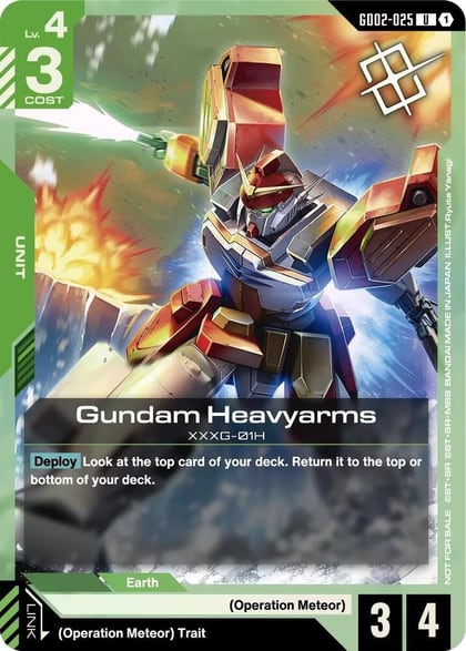 Gundam Heavyarms (Judge Pack 02), Gundam Promotional Cards GD02-025