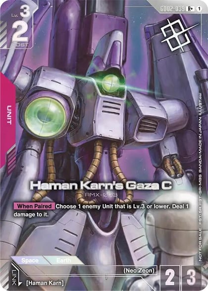 Haman Karn's Gaza C (Store Tournament Winner Pack 04), Gundam Promotional Cards GD02-039