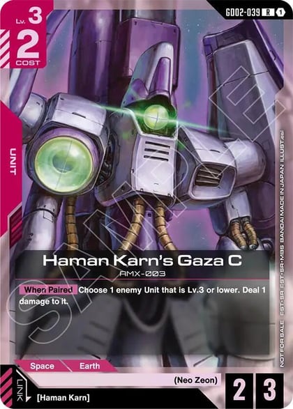 Haman Karn's Gaza C (Store Tournament Participant Pack 04), Gundam Promotional Cards GD02-039
