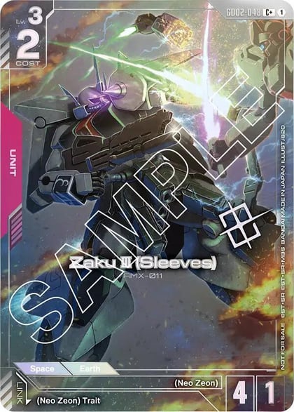 Zaku III (Sleeves) (Store Tournament Winner Pack 02), Gundam Promotional Cards GD02-048