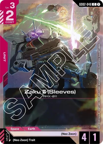 Zaku III (Sleeves) (Store Tournament Participant Pack 02), Gundam Promotional Cards GD02-048