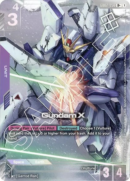 Gundam X (GD02-056) (Store Tournament Winner Pack 02), Gundam Promotional Cards GD02-056