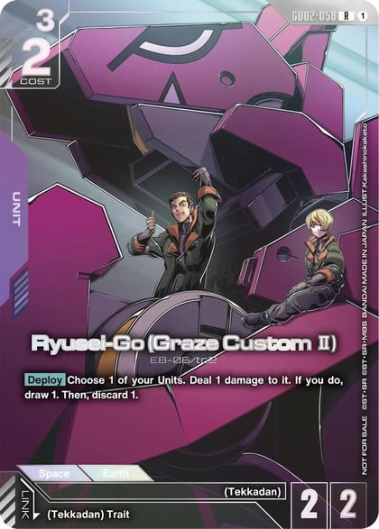 Ryusei-Go (Graze Custom II) (Newtype Challenge 2026 Mission 3), Gundam Promotional Cards GD02-058