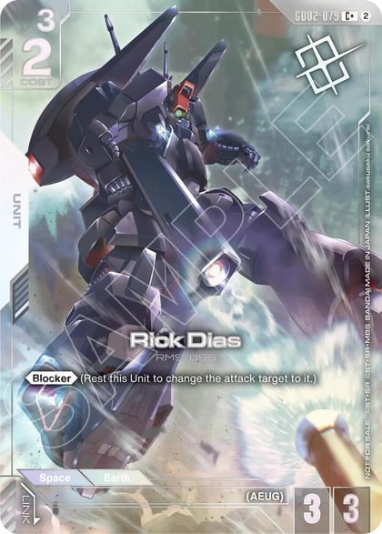 Rick Dias (Store Tournament Winner Pack 05), Gundam Promotional Cards GD02-079