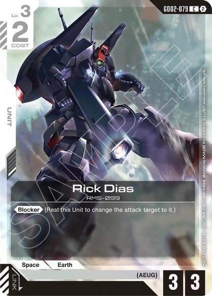 Rick Dias (Store Tournament Participation Pack 05), Gundam Promotional Cards GD02-079