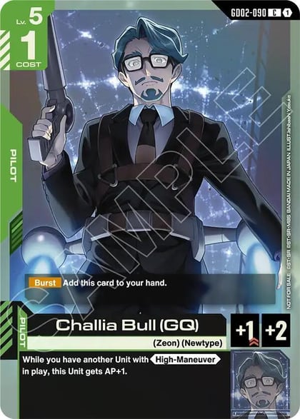 Challia Bull (GQ) (Store Tournament Participant Pack 04), Gundam Promotional Cards GD02-090