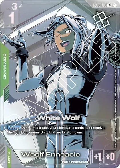 White Wolf (Store Tournament Winner Pack 02), Gundam Promotional Cards GD02-106
