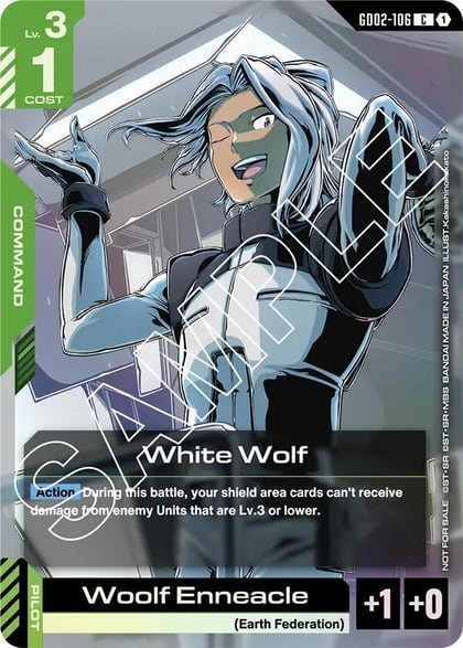 White Wolf (Store Tournament Participant Pack 02), Gundam Promotional Cards GD02-106