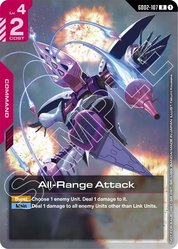 All-Range Attack (Newtype Challenge 2025 Mission 3), Gundam Promotional Cards GD02-107