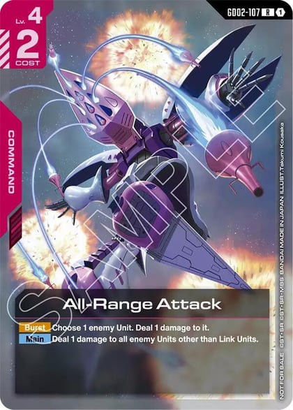 All-Range Attack (Newtype Challenge 2025 Mission 3), Gundam Promotional Cards GD02-107