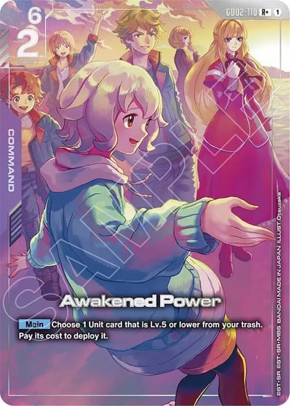 Awakened Power (R+)  (Premium Accessory Set - Mobile Suit Gundam: Iron-Blooded Orphans), Gundam Promotional Cards GD02-110