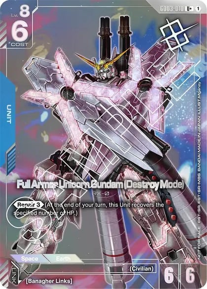 Full Armor Unicorn Gundam (Destroy Mode) (Store Tournament Winner Pack 03), Gundam Promotional Cards GD03-010