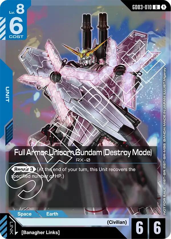 Full Armor Unicorn Gundam (Destroy Mode) (Store Tournament Participant Pack 03), Gundam Promotional Cards GD03-010