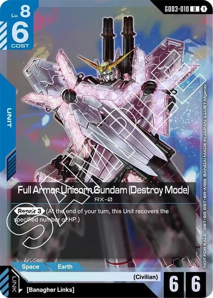 Full Armor Unicorn Gundam (Destroy Mode) (Store Tournament Participant Pack 03), Gundam Promotional Cards GD03-010