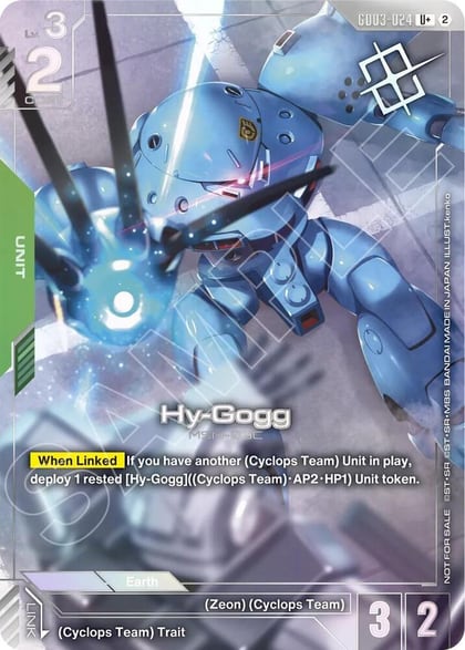Hy-Gogg (Store Tournament Winner Pack 05), Gundam Promotional Cards GD03-024