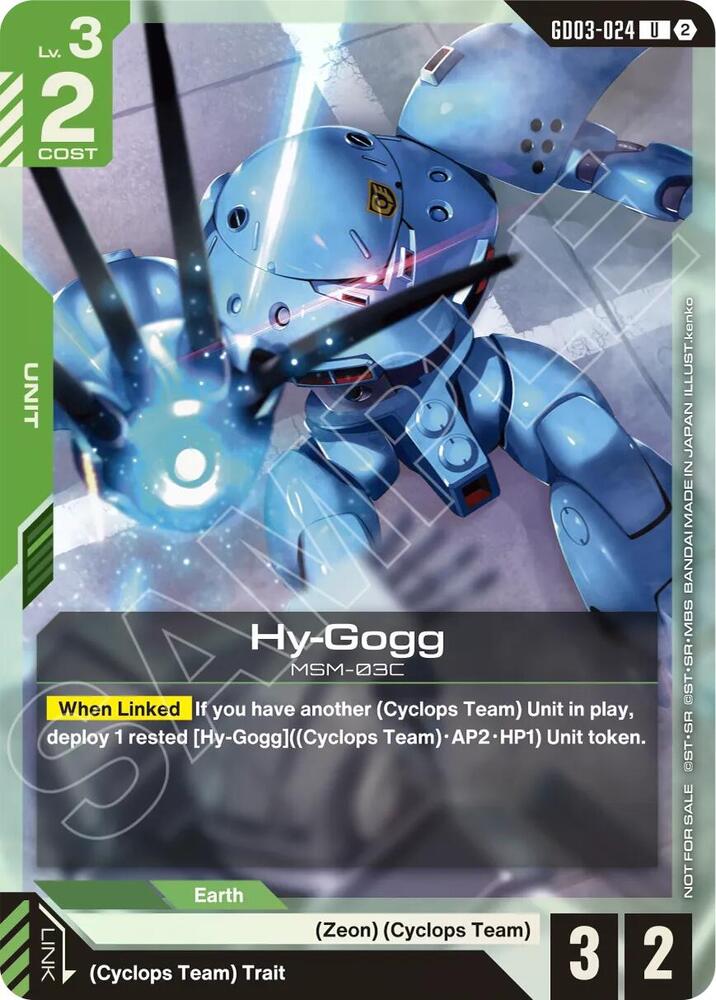 Hy-Gogg (Store Tournament Participation Pack 05), Gundam Promotional Cards GD03-024