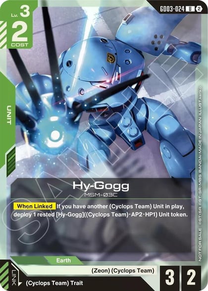 Hy-Gogg (Store Tournament Participation Pack 05), Gundam Promotional Cards GD03-024