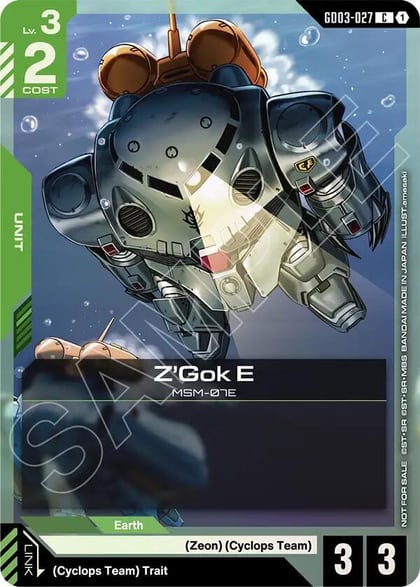 Z'Gok E (WCS26-27 Participation Pack Vol.1), Gundam Promotional Cards GD03-027