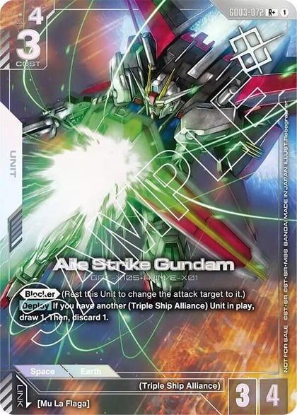 Aile Strike Gundam (Store Tournament Winner Pack 03), Gundam Promotional Cards GD03-072