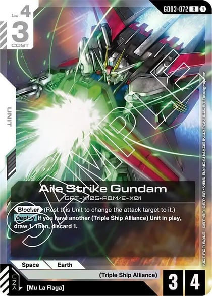 Aile Strike Gundam (Store Tournament Participant Pack 03), Gundam Promotional Cards GD03-072