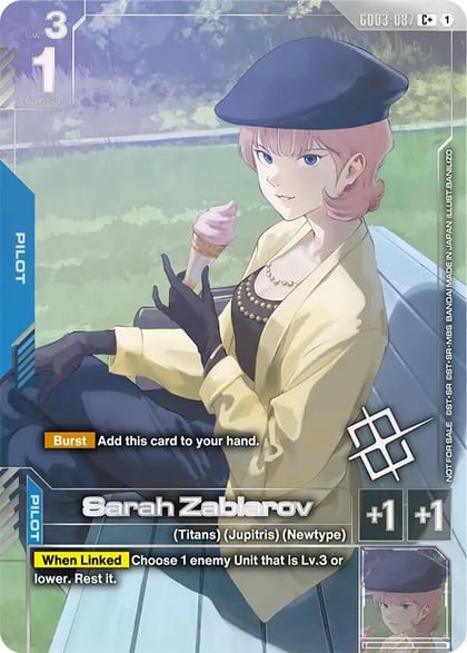 Sarah Zabiarov (Store Tournament Winner Pack 04), Gundam Promotional Cards GD03-087