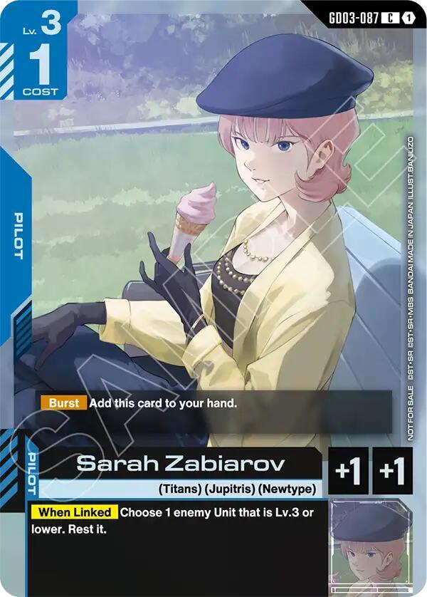 Sarah Zabiarov (Store Tournament Participant Pack 04), Gundam Promotional Cards GD03-087