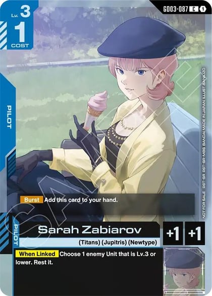 Sarah Zabiarov (Store Tournament Participant Pack 04), Gundam Promotional Cards GD03-087