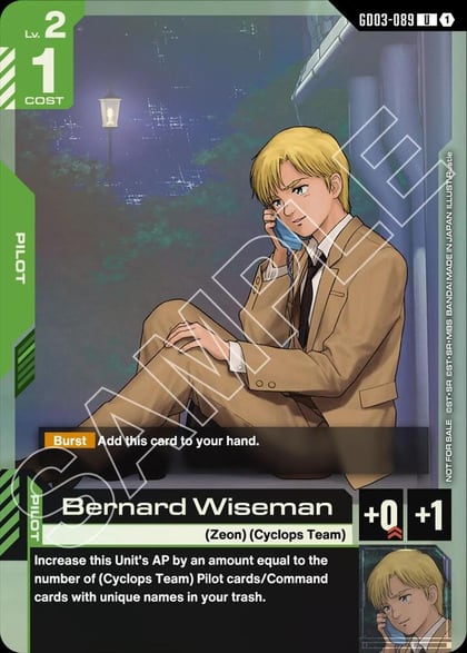 Bernard Wiseman (GD03 Release Event), Gundam Promotional Cards GD03-089