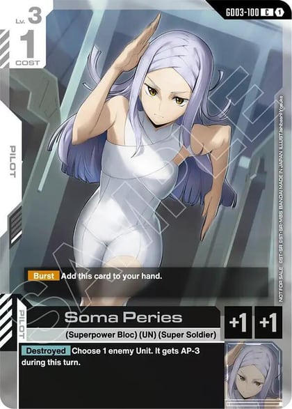 Soma Peries (WCS26-27 Participation Pack Vol.1), Gundam Promotional Cards GD03-100