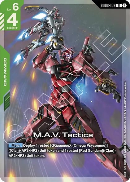 M.A.V. Tactics (Premium Card Collection Gundam Assemble), Gundam Promotional Cards GD03-106