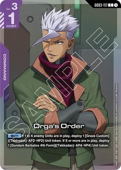 Orga's Order (Premium Card Collection Gundam Assemble), Gundam Promotional Cards GD03-117