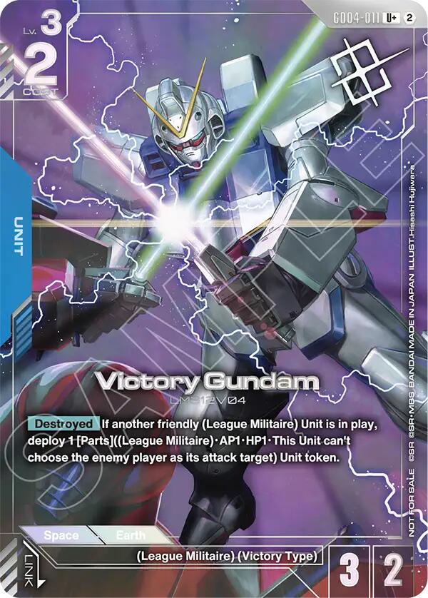 Victory Gundam (Store Tournament Winner Pack 06), Gundam Promotional Cards GD04-011