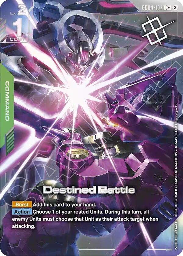 Destined Battle (Store Tournament Winner Pack 06), Gundam Promotional Cards GD04-107