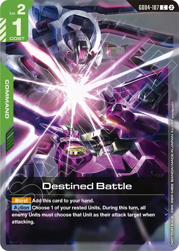 Destined Battle (Store Tournament Participation Pack 06), Gundam Promotional Cards GD04-107