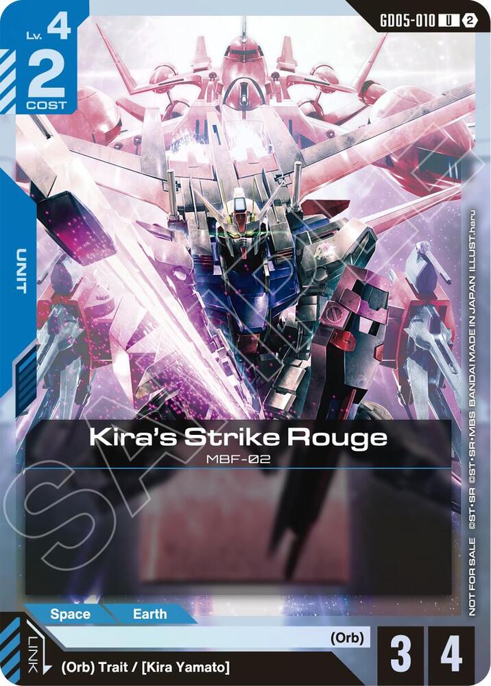 Kira's Strike Rouge (Event Pack 02), Gundam Promotional Cards GD05-010