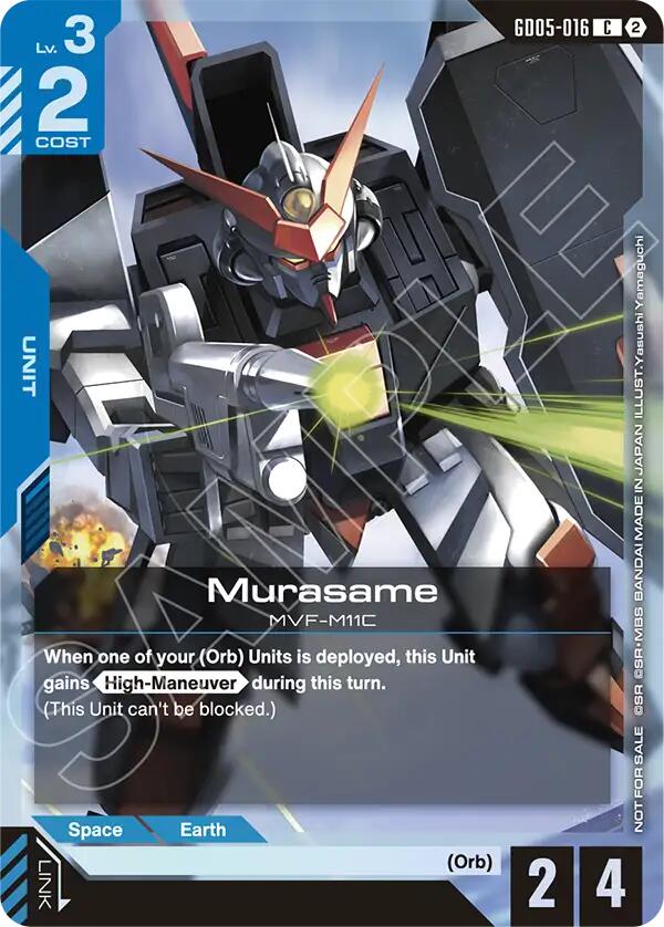 Murasame (Store Tournament Participation Pack 06), Gundam Promotional Cards GD05-016