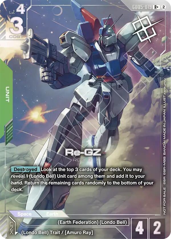 Re-GZ (Store Tournament Winner Pack 06), Gundam Promotional Cards GD05-019