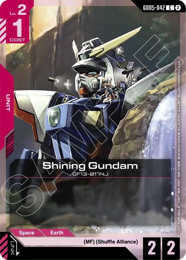 Shining Gundam (GD05 Release Event), Gundam Promotional Cards GD05-042