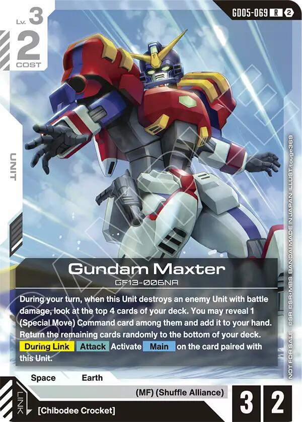 Gundam Maxter (Store Tournament Participation Pack 06), Gundam Promotional Cards GD05-069