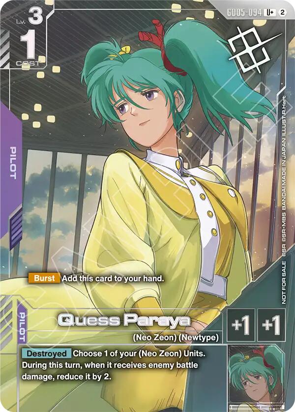 Quess Paraya (Store Tournament Winner Pack 06), Gundam Promotional Cards GD05-094