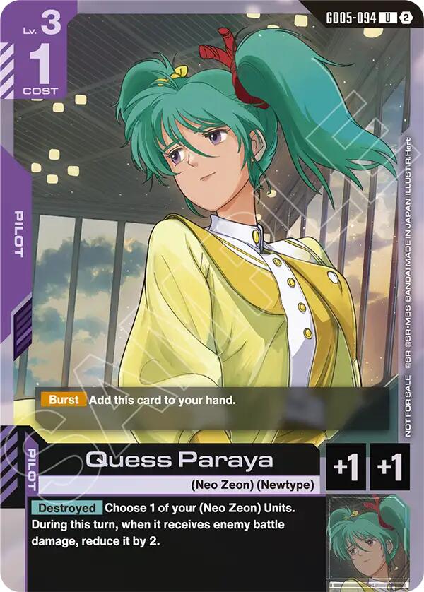 Quess Paraya (Store Tournament Participation Pack 06), Gundam Promotional Cards GD05-094