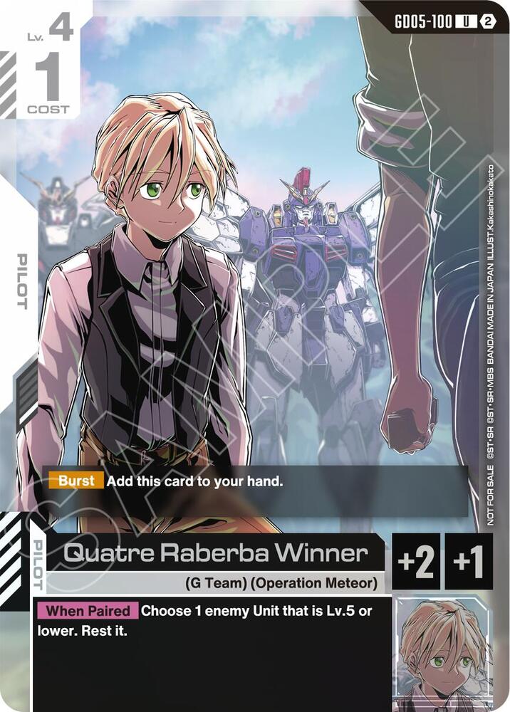 Quatre Raberba Winner (Event Pack 02), Gundam Promotional Cards GD05-100