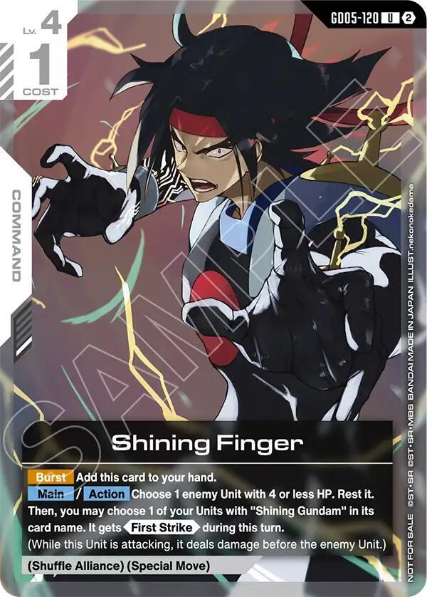 Shining Finger (GD05 Release Event), Gundam Promotional Cards GD05-120