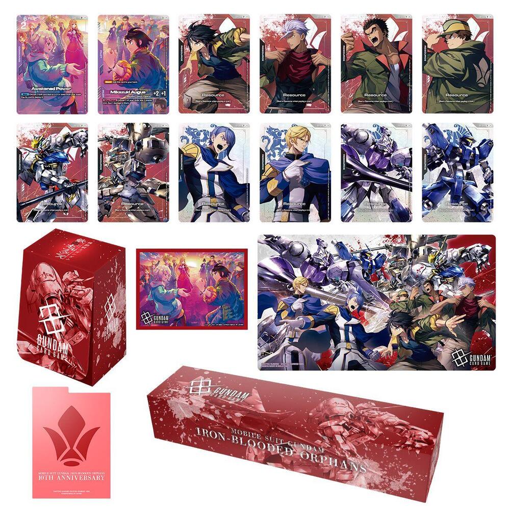 [PB02] Gundam Card Game Premium Accessory Set - Mobile Suit Gundam: Iron-Blooded Orphans, Gundam Promotional Cards P701482
