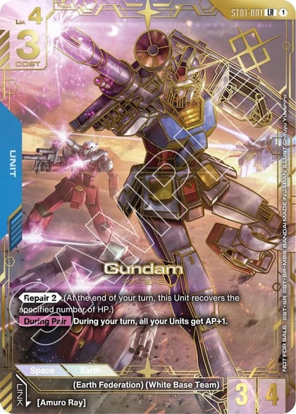 Gundam (Regional Championship 1st Place), Gundam Promotional Cards ST01-001