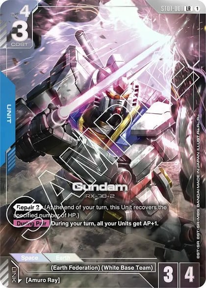 Gundam (Premium Card Collection), Gundam Promotional Cards ST01-001
