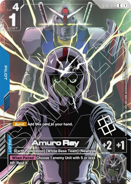 Amuro Ray (Regional Championship), Gundam Promotional Cards ST01-010
